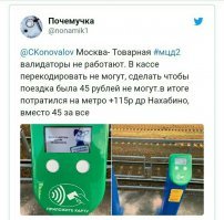С таким пафосом заголовок написан.
Типа щедрость правительства не знает границ. 

Это же тупо вынужденная мера, иначе народ вас на вилы насадит!