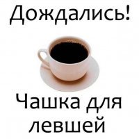 Прикольные и смешные картинки