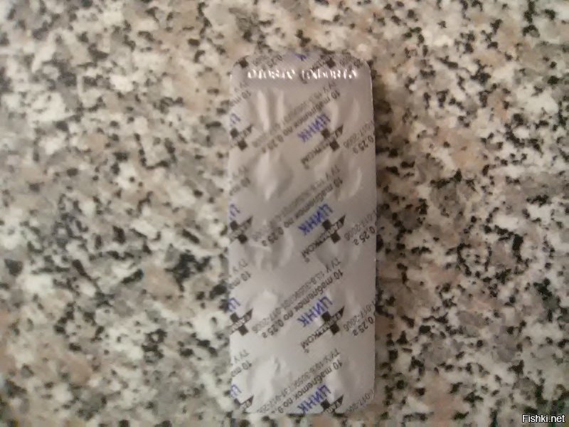 Мелочь, а не приятно