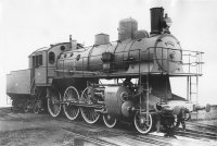 Паровоз типа Ку "Кукушка", 1914 год.
Также "кукушками" называли всякие "паровозики из Ромашково", особенно 
- узкоколейные, которые из-за особенностей отношения узкоколейных путейцев к своей работе, периодически съезжали с рельсов и собирали цветочки.