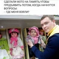 Прикольные и смешные картинки