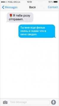 Романтики из соцсетей, которые поделились своими фишками обольщения