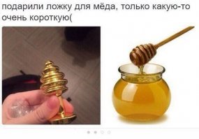 Пост о товарах двойного назначения, недоступный в Яндекс.Дзене: пробки