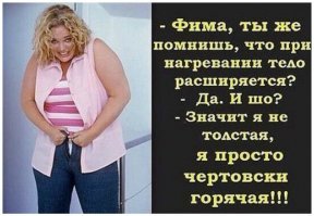 «SOS! Help!»: 15 человек, животных  и предметов, которые умоляют их спасти