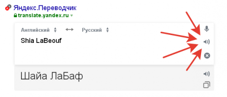 Лучше поздно, чем никогда)))