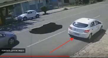Опель разумеется лучшего места для остановки и ротозейства найти не смог, я так понимаю... Не знаю, спасло бы это даму от падения, но пространства для маневра Опель явно не оставил