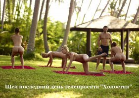 Прикольные и смешные картинки