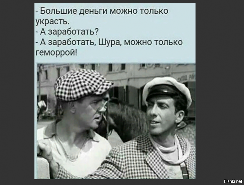 В России каждый год закрываются 100 тысяч заводов-предприятий, откуда же они берутся?