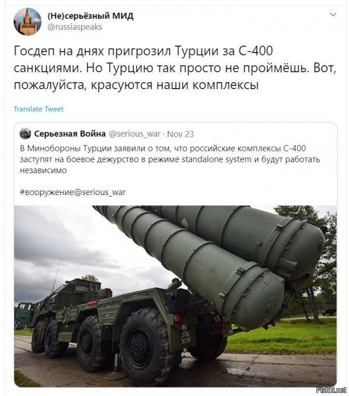 без притензии к содержанию новости - фото скорее всего сделано в россии (небо, земля, номерные знаки) имхо