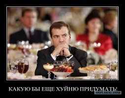 Россиянам предложили новую систему новогодних выходных