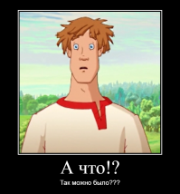 Картинки с надписями