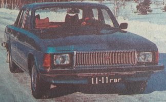 Картинки с надписями