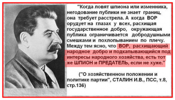 25 исторических плакатов от тех, кто дрожал в страхе перед коммунистами