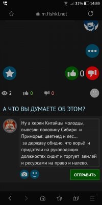 Как Китай за 10 лет построил самую большую сеть железных дорог в мире