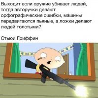 Наградные автоматы Калашникова