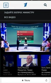 То-есть ёлка за 18.000.000 миллионов рублей это нормально?

В лесу живых елей много, можно там бесплатно срубить и установить на площади. 
А украшения повесить с прошлого нового года. 
Каждый год в России миллиарды кубометров леса воруют и продают, неужели нельзя  одну ель для праздника  срубить?

Люди в России перестали рожать из-за того что у них нет денег! 
А депутаты ель за 18.000.000 миллионов рублей ставят. 
Пир во время чумы!