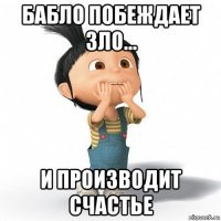 В гостях у сказки: как красавица-царевна Наталья Петрова вышла замуж за настоящего миллионера
