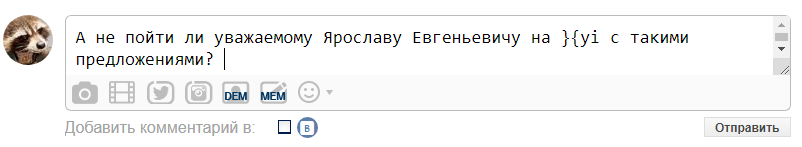 это не спам... это конструктивное предложение по вопросу.