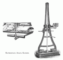 Не лазер, однако: Пантелеграф Казелли, первый факс, середина XIX века.