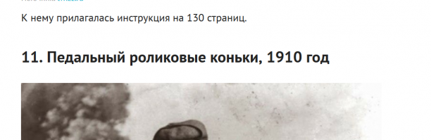 копипаста такая копипаста