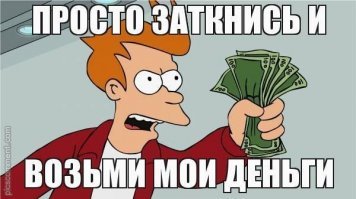 Прикольные и смешные картинки