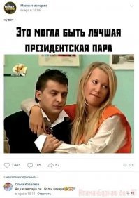 Когда они были молодыми: редкие фото отечественных звезд из 90-х