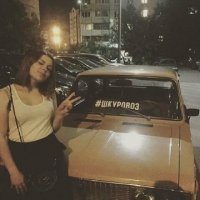 ну очень низкая социальная ответственность