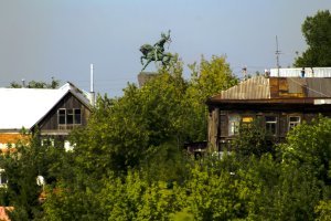 Город трёх шурупов