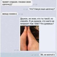 Прикольные и смешные картинки