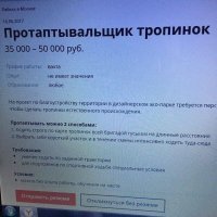 15 самых невероятных просьб, вопросов и требований от людей с фантазией