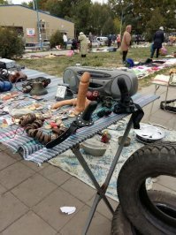 На "Блошином рынке" можно найти всякую херню.....