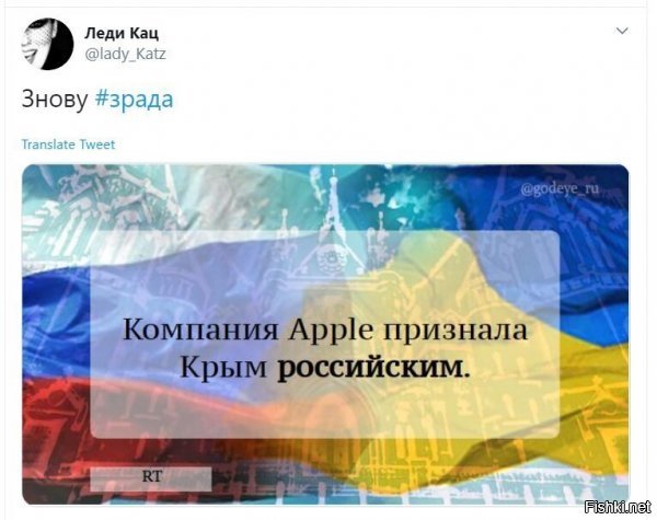 я ранее писал, насчет того что яблочники спонсируют ОИ и WADA...так вот, если под это прогнули, значит 100% они рынок терять не хотят....фаза 2 - намекнуть, что давать бабки wada - плохая идея, т.к. поведение wada - не спортивное :)))