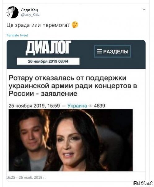 "це  <span style='color:gray'>[мат]</span>..ць, коли повернеться" (с) что-то типа этого , наверняка, уже отлаяли рогули ;)