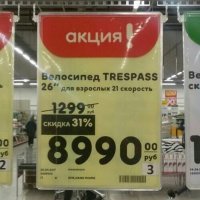 "Налетай, торопись, покупай живопИсь!" ©