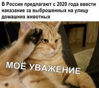 - жест Дзюбы почему-то напомнило. )