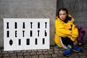 Джереми Кларксон обвинил в своих неудачах Грету Тунберг