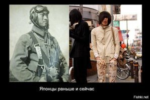 Нация конечно очень интересная, обычаи, традиции, культура, способность изменяться.