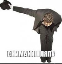...Ух ты! А ей уж 80!