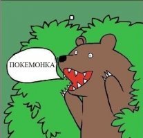 Нимфоманка: мечта или проклятие?