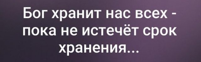 Скромный Папа: Франциск получил специальный Dacia Duster