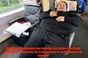 Ну так ему не первый раз в туалете застревать. Это уже вошло у него в привычку.