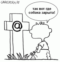 В Сибири нашли щенка, которому 18 тысяч лет