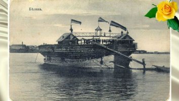 плавающая деревня