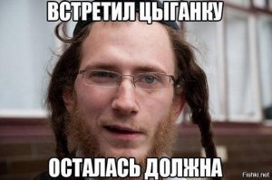 Как живут ирландские цыгане: суровая романтика современных кочевников