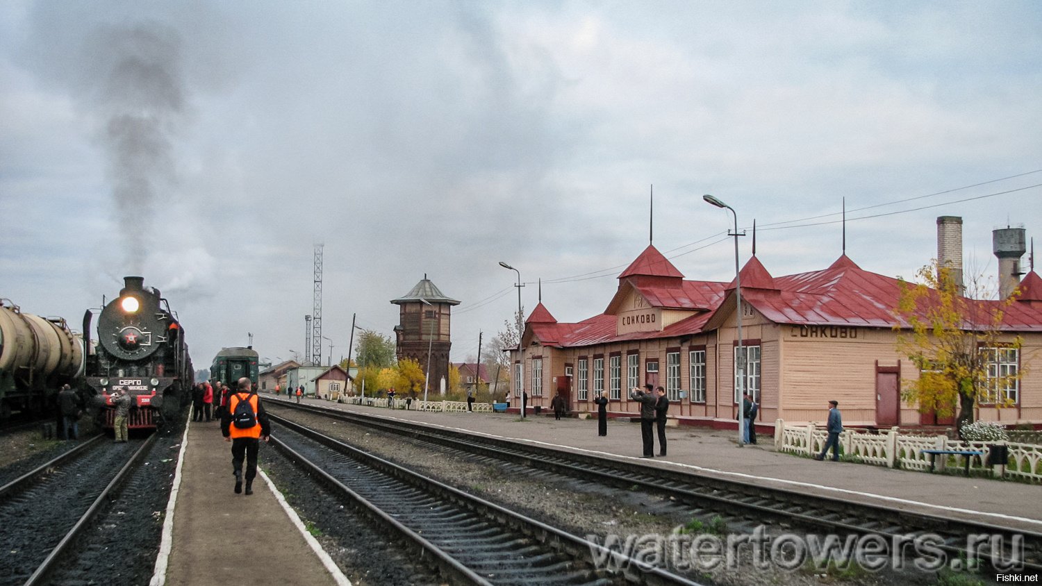 Сонково тверской обл. Городское поселение посёлок Сонково. Сонково ЖД вокзал. Сонково водонапорная башня. Сонково Тверская область.