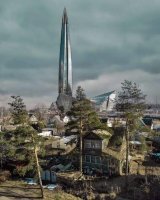 Город контрастов