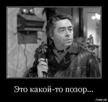 Профессор зверски убитой Анастасии Ещенко, выступил в защиту половых отношений преподавателей с учениками 