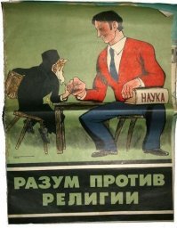Будни Небесной Канцелярии: Какое удивительное желание