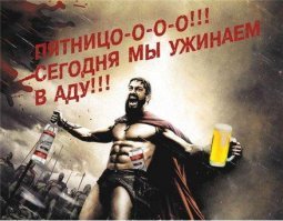 "Спартак". 1960 год. Кирк Дуглас