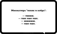 Прикольные и смешные картинки